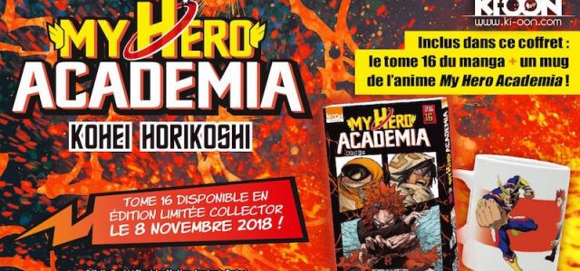 Nouveau collector pour My Hero Academia