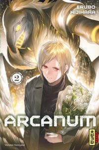 Arcanum T2