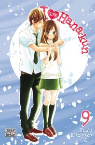 I love Hana-kun Vol.9