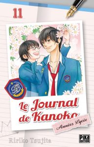 Le Journal de Kanoko – Années lycée Vol.11