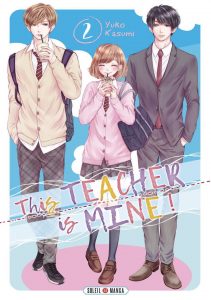 This teacher is mine Vol.2