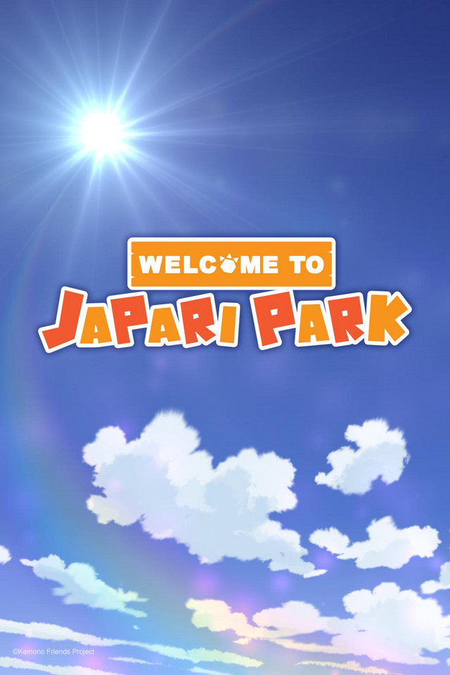 Welcome to the JAPARI PARK - Anime