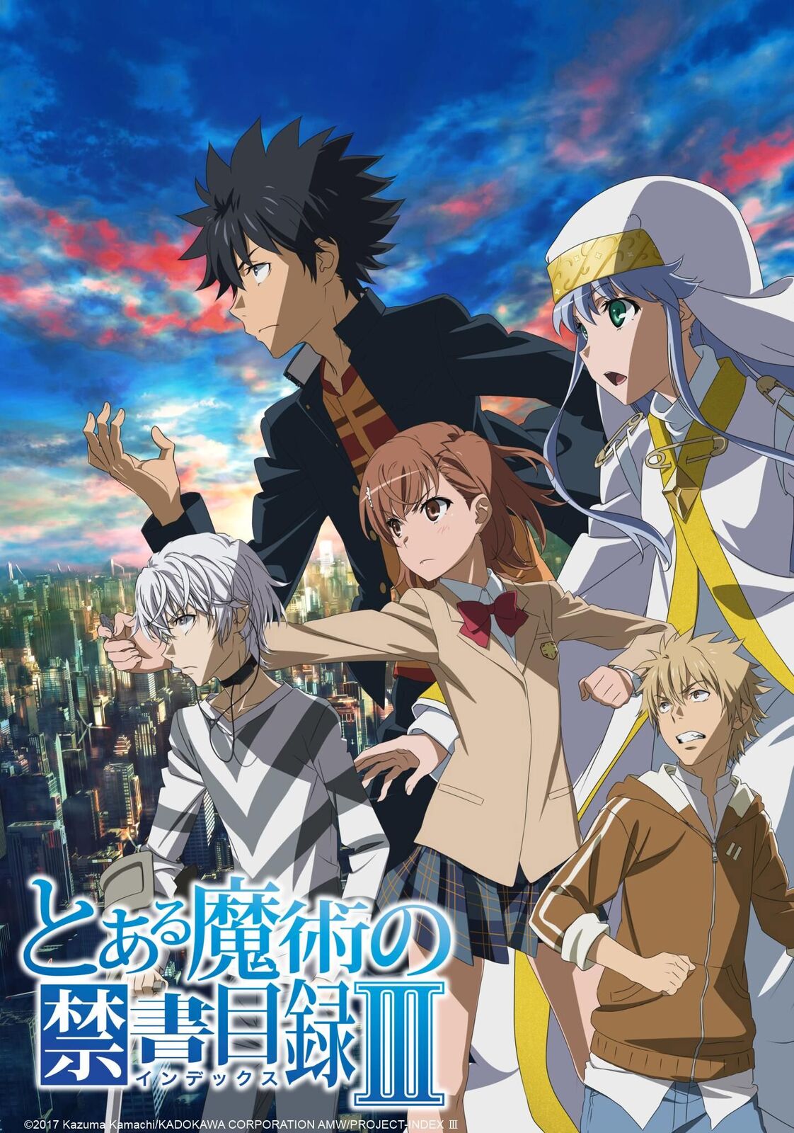 A Certain Magical Index III