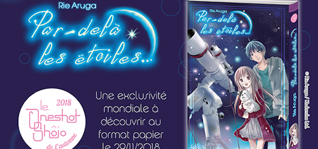 Par-delà les étoiles chez Akata en version papier