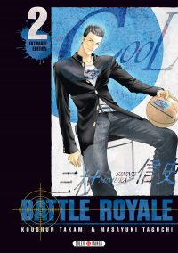 Battle Royale - Ultimate Edition T2