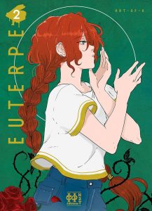 Euterpe Vol.2