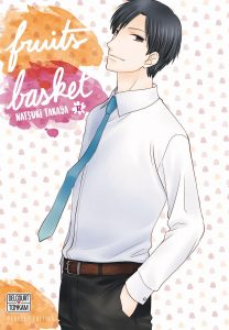 Fruits Basket - Perfect Edition Vol.12