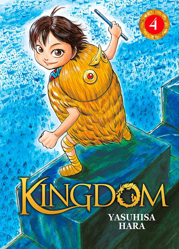 Kingdom T4