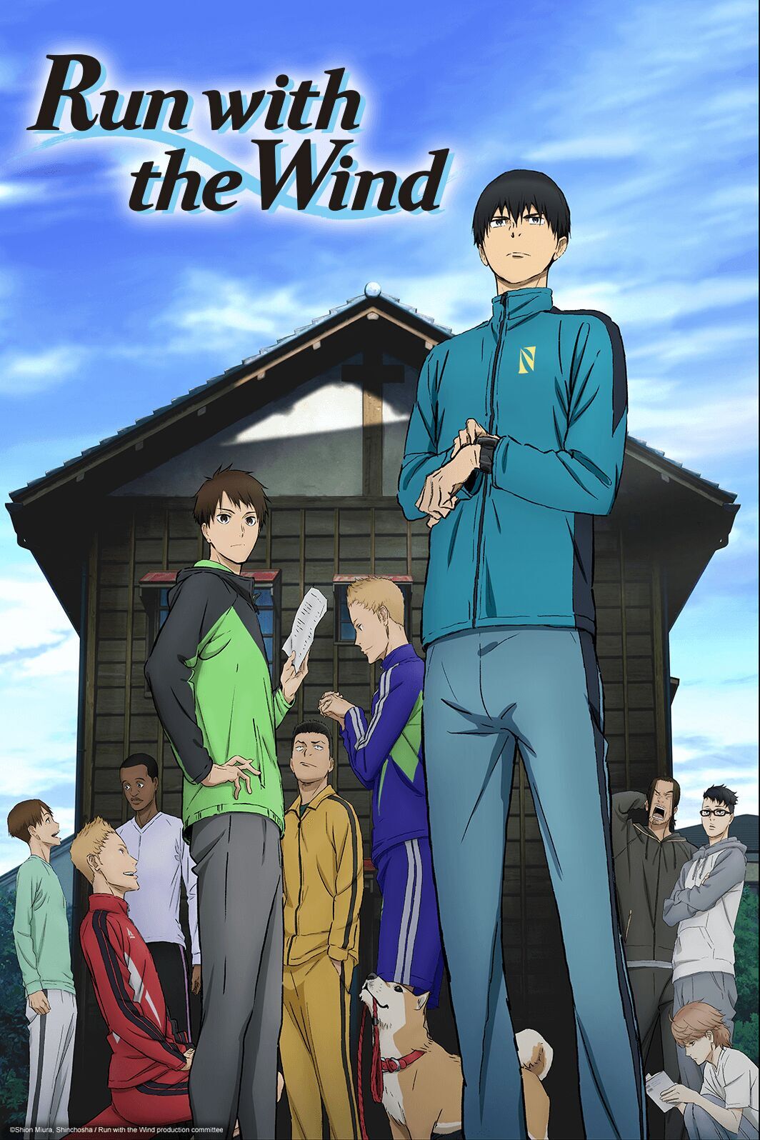 Run with the Wind - Anime