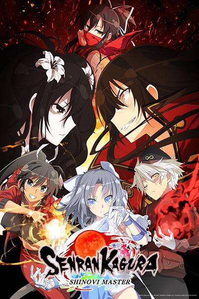 Senran Kagura: Shinovi Master