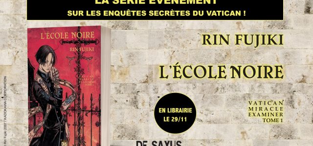 Le roman L’école noire annoncé aux éditions De Saxus