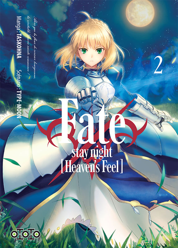Fate/Stay Night – Heaven’s Feel T2