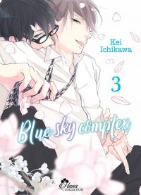 Blue Sky Complex Vol.3