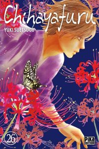 Chihayafuru Vol.26