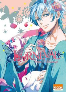 Karneval Vol.20