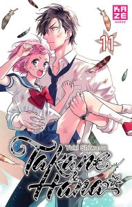 Takane & Hana Vol.11