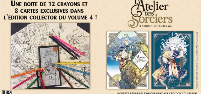 Edition collector pour L’Atelier des Sorciers T4