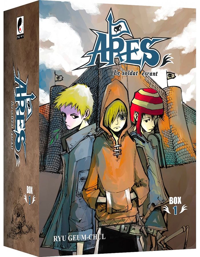 Ares Coffret