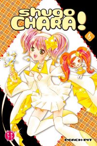 Shugo Chara ! - Edition Double Vol.5