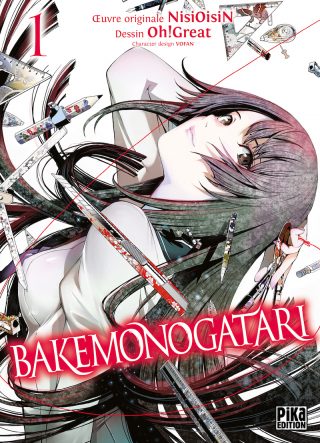 Bakemonogatari