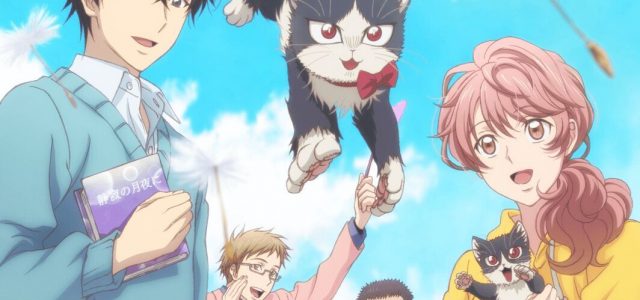 L’anime Crunchyroll du mois de février 2019