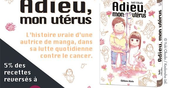 Le one-shot Adieu mon utérus annoncé chez Akata