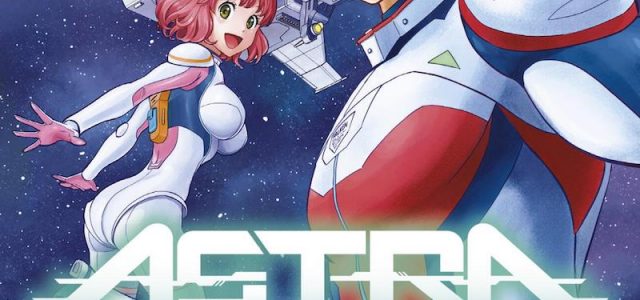 Astra – Lost in Space chez nobi nobi!