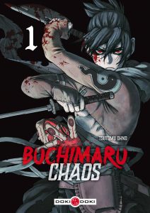 Buchimaru Chaos T1