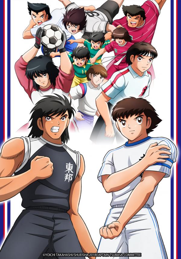 Captain Tsubasa - Anime
