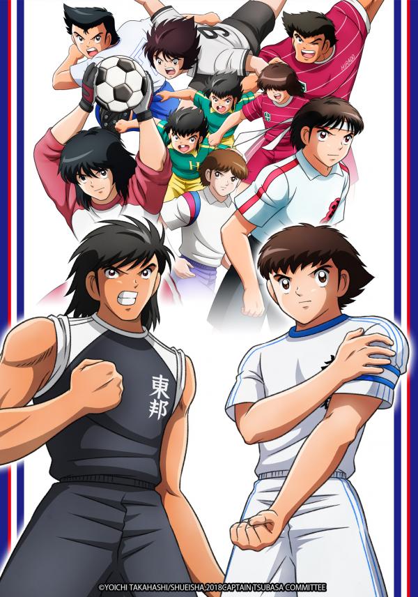 Captain Tsubasa - Anime