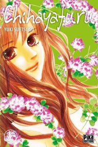 Chihayafuru Vol.27