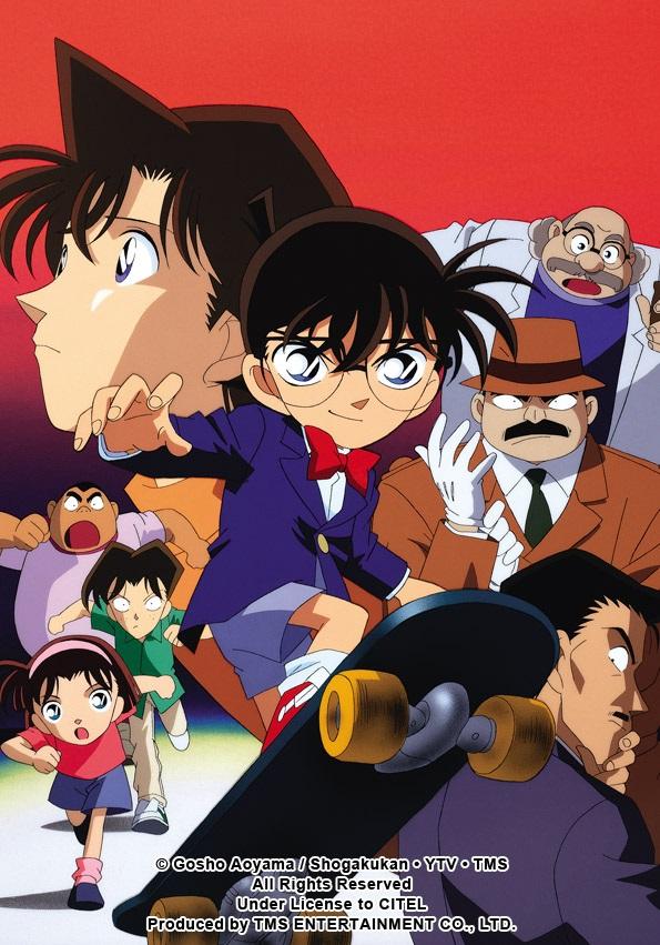 Détective Conan - Anime