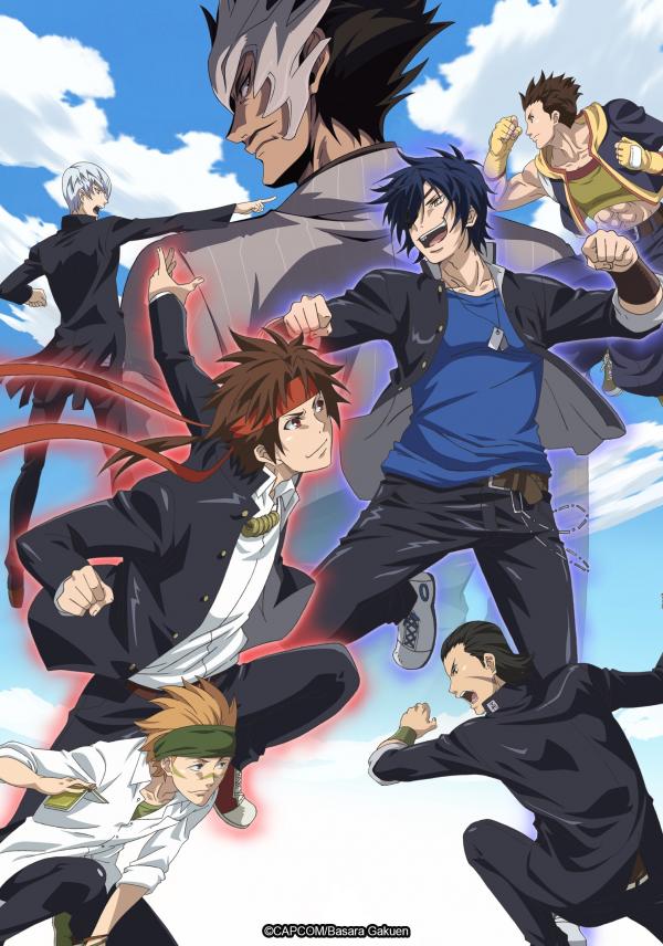 Gakuen Basara - Anime