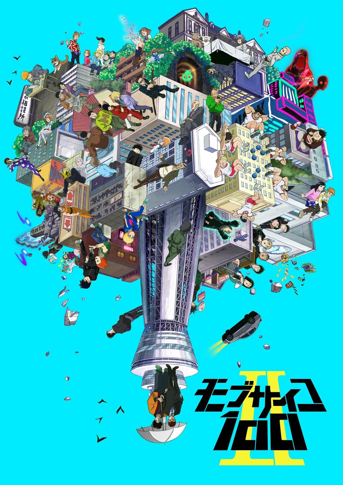 Mob Psycho 100 II - Anime