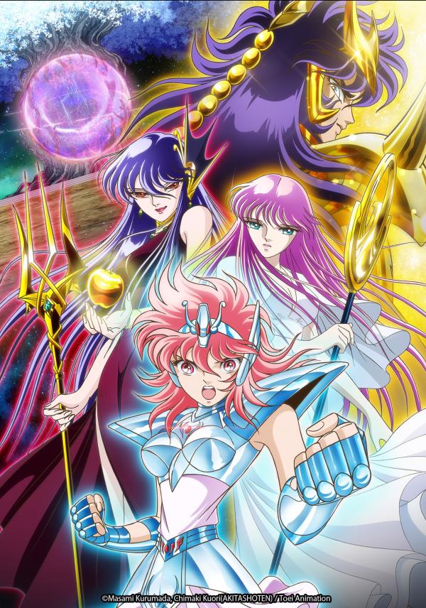 Saint Seiya Saintia Sho - Anime