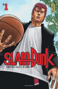 Slam Dunk - Star Edition T1