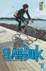 Slam Dunk - Star Edition T2
