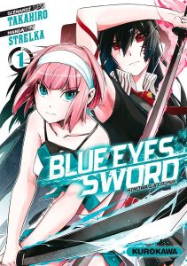 Blue Eyes Sword T1