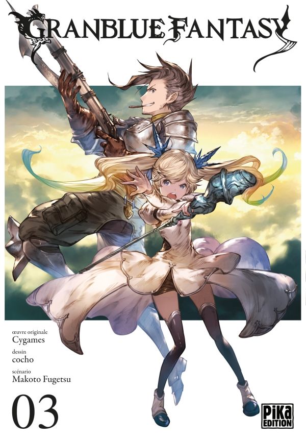 Granblue Fantasy T3