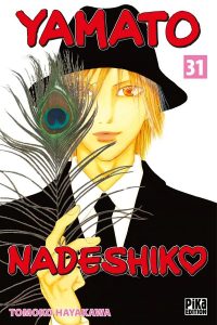 Yamato Nadeshiko Vol.31