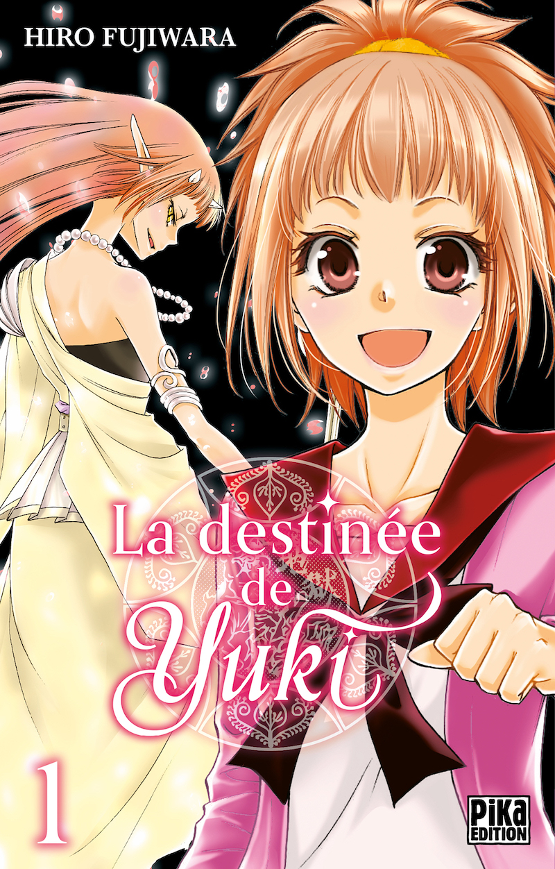 La Destinée de Yuki T1