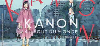 Kanon au bout du monde chez Akata