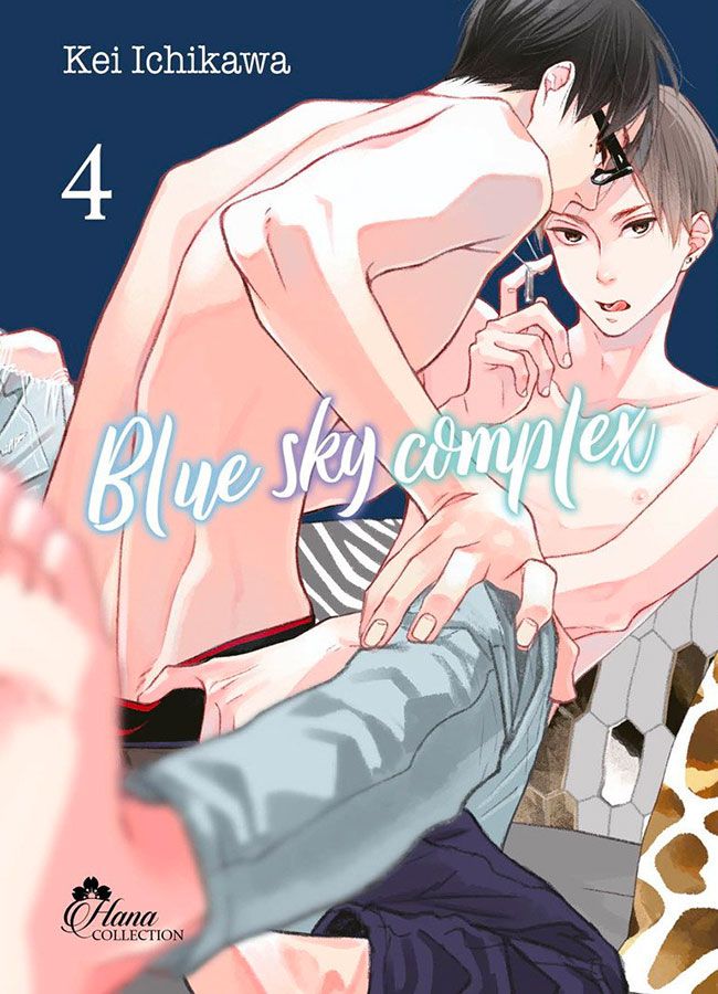 Blue Sky Complex T4