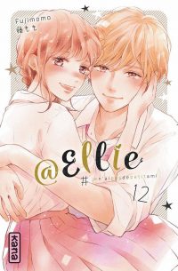 Ellie T12