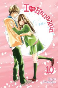 I love Hana-kun Vol.10