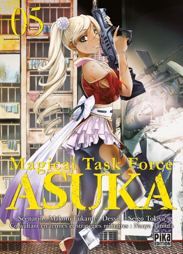 Magical Task Force Asuka T5