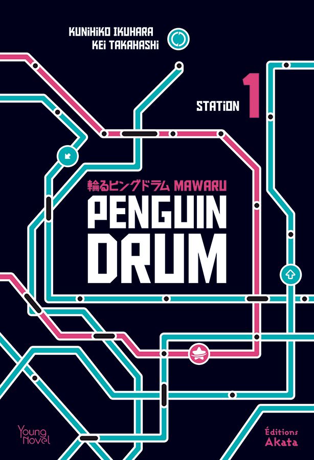 Mawaru Penguin Drum T1 - Roman