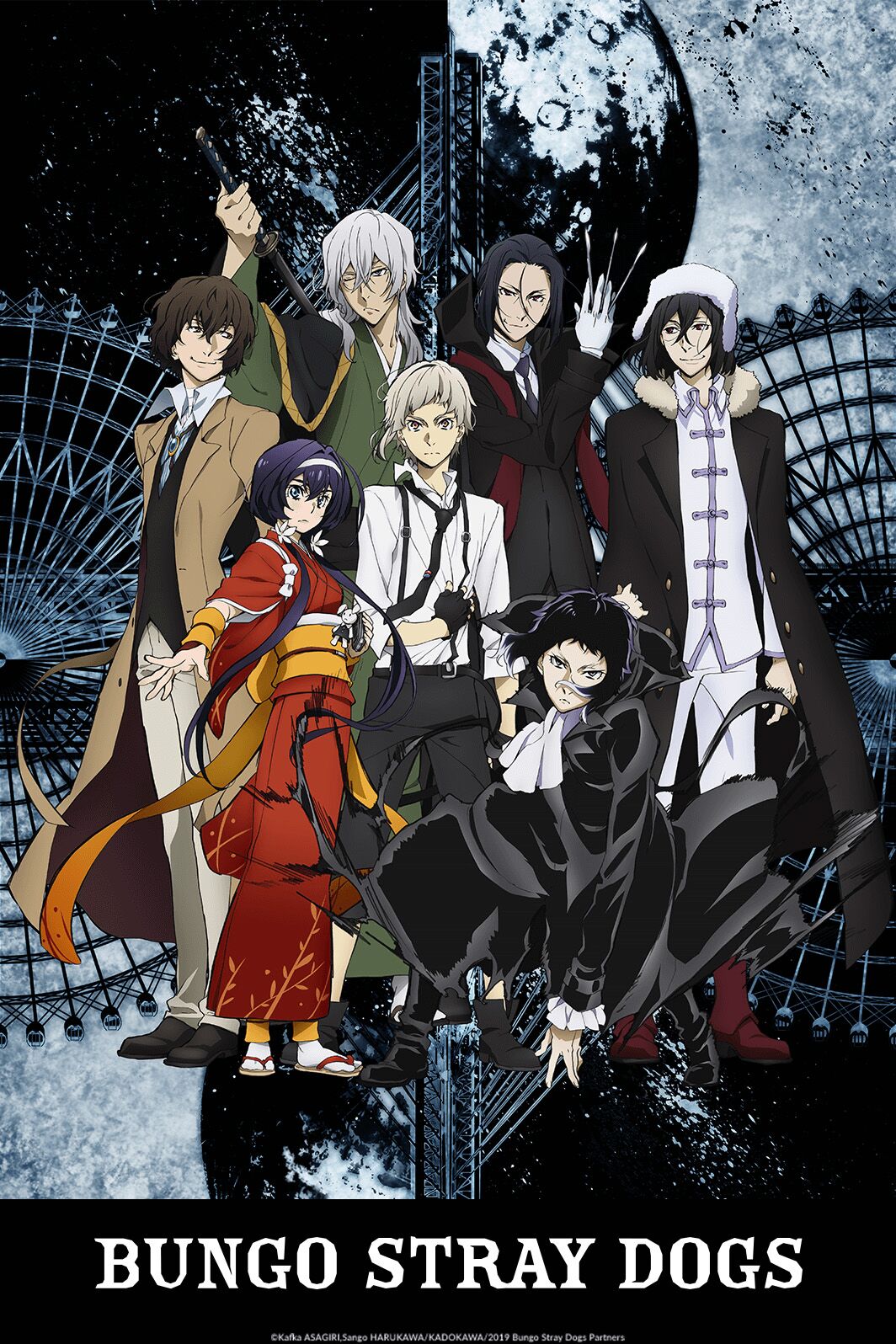 Bungo Stray Dog S3 - Anime