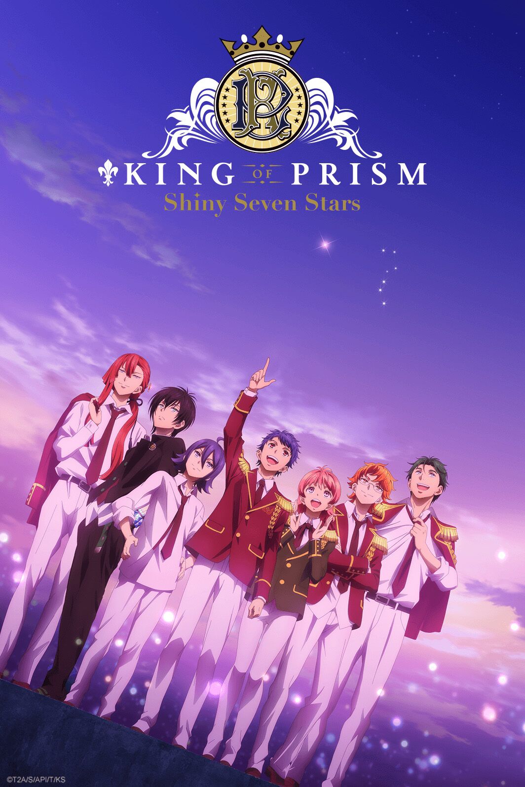 King of Prism -Shiny Seven Stars - Anime