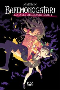 Bakemonogatari - Roman Vol.1